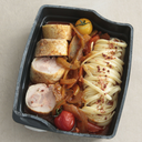 Cuisse de poulet farcie façon basquaise.webp