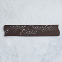 [001227*]  Plaque chocolat à personnaliser (5pers-15pers)