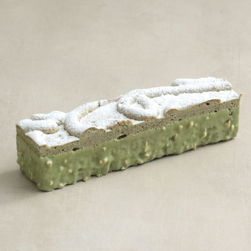 [000018*] Cake chocolat au thé vert Matcha 